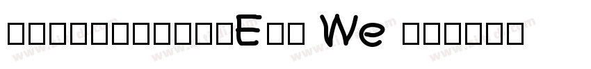 FONTSPRINGDEMO We Th字体转换